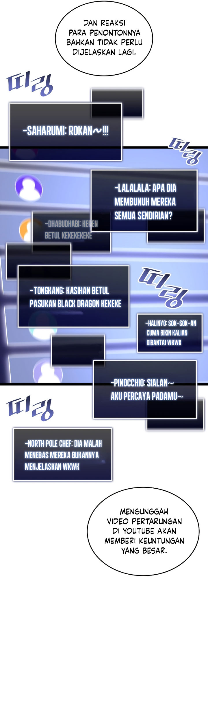 Return of the SSS-Class Ranker