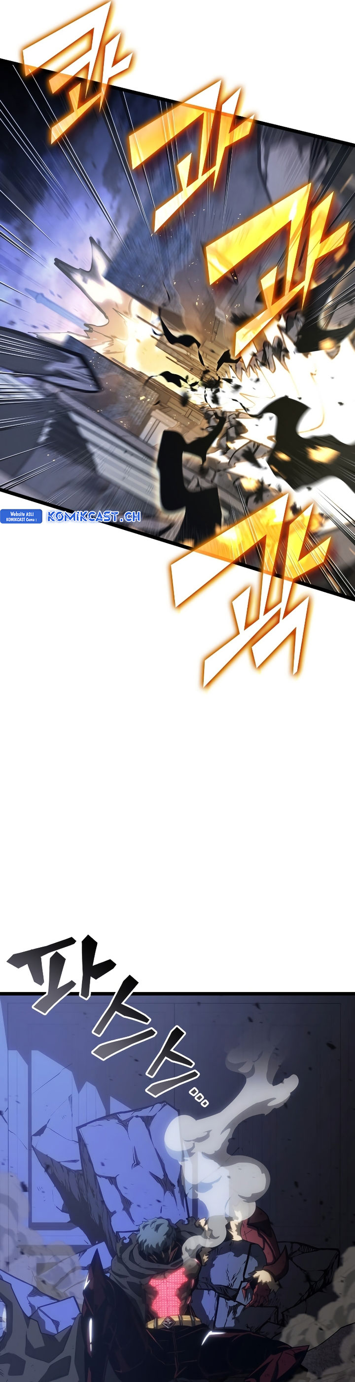 Return of the SSS-Class Ranker