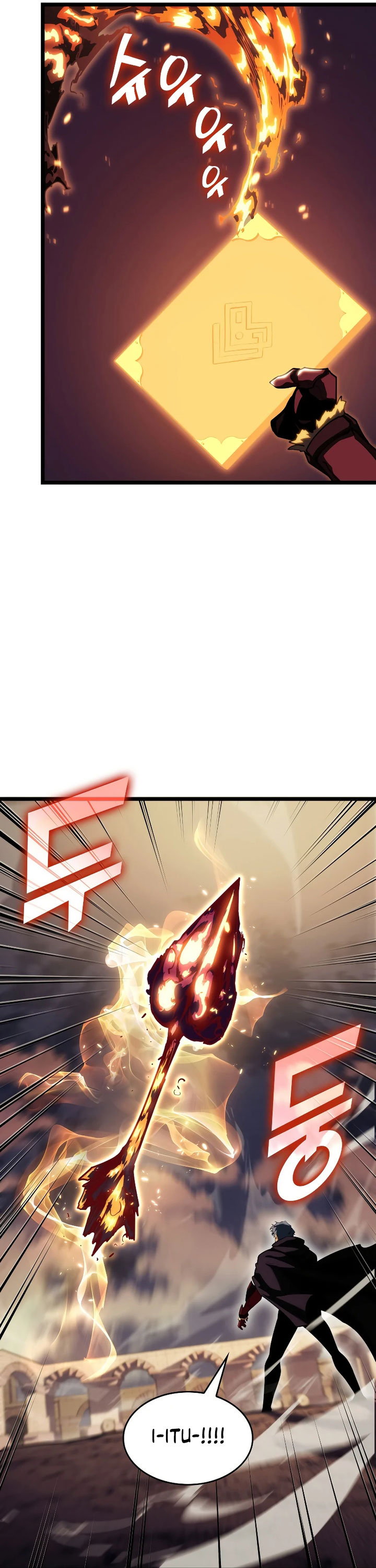 Return of the SSS-Class Ranker