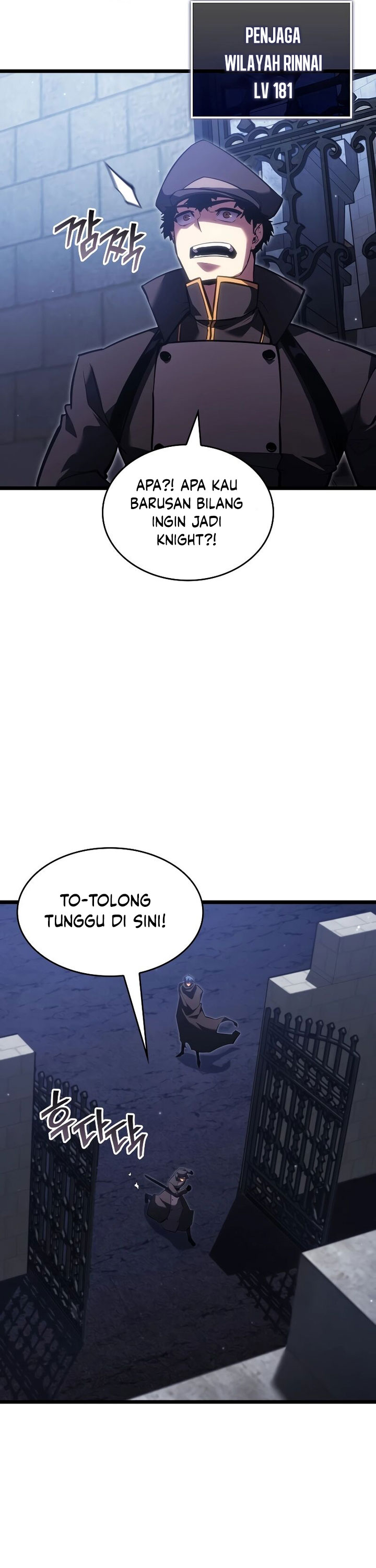 Return of the SSS-Class Ranker