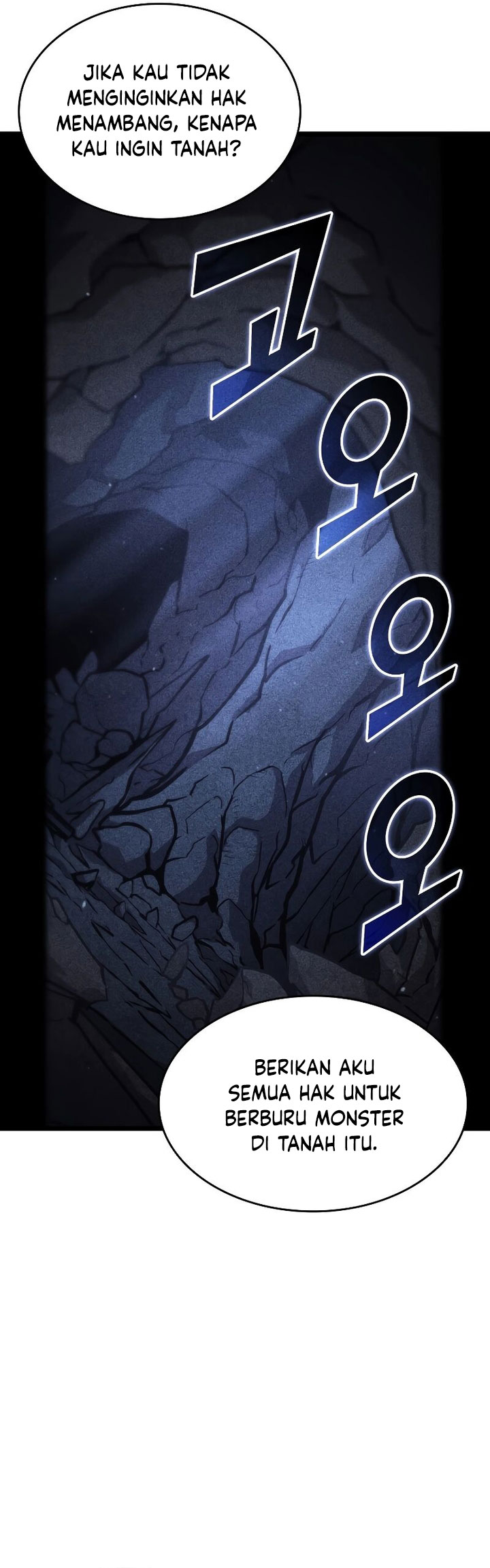 Return of the SSS-Class Ranker