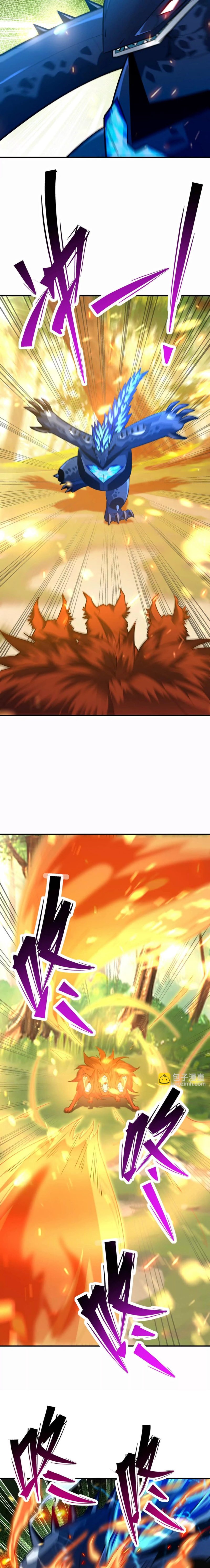 Rise Of The Beast God