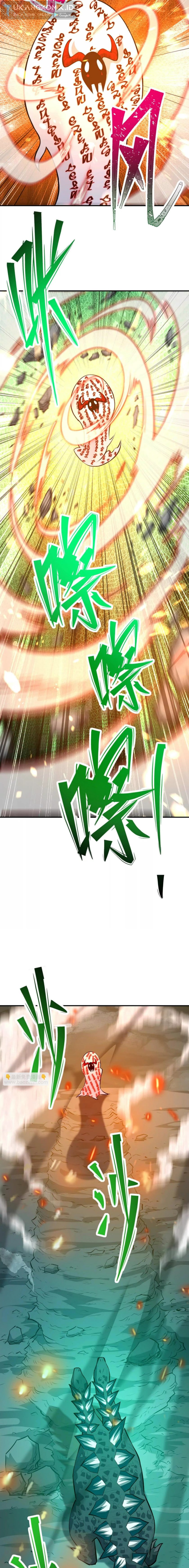 Rise Of The Beast God
