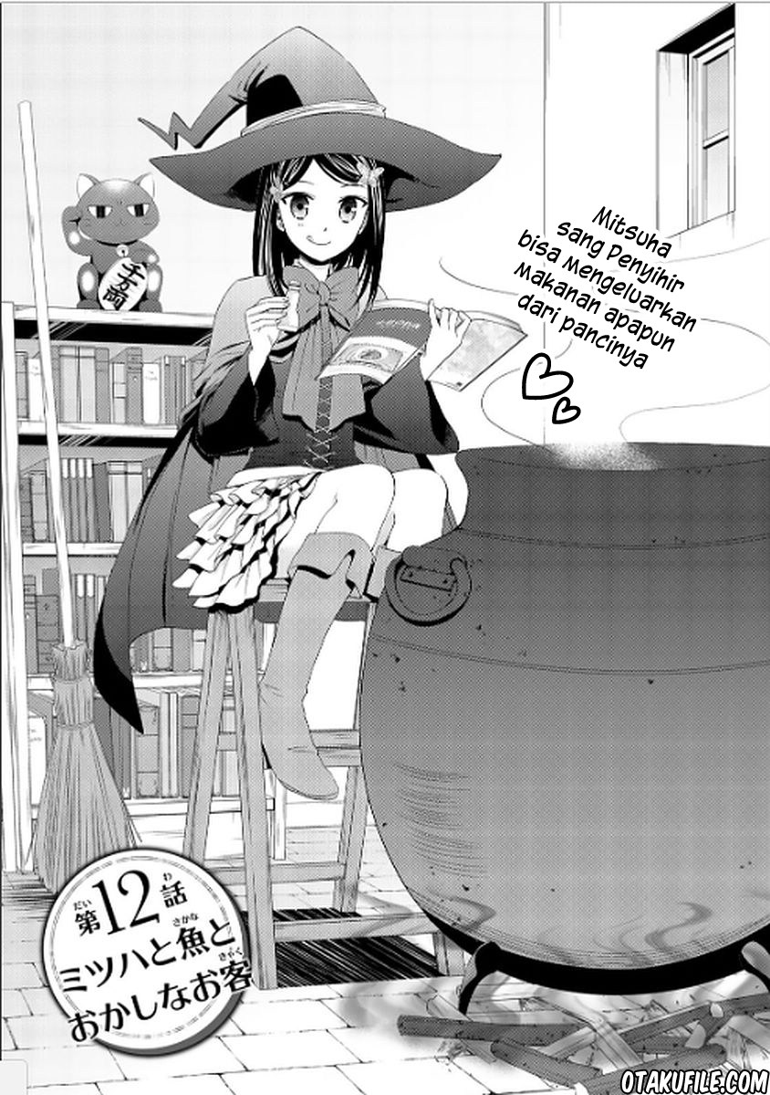 Rougo ni Sonaete Isekai de 8 man-mai no Kinka o Tamemasu