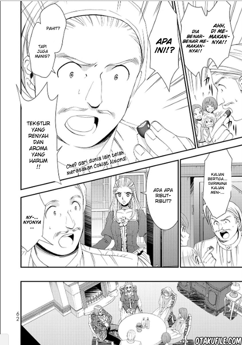 Rougo ni Sonaete Isekai de 8 man-mai no Kinka o Tamemasu
