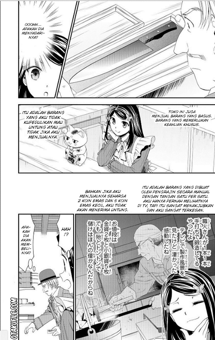 Rougo ni Sonaete Isekai de 8 man-mai no Kinka o Tamemasu