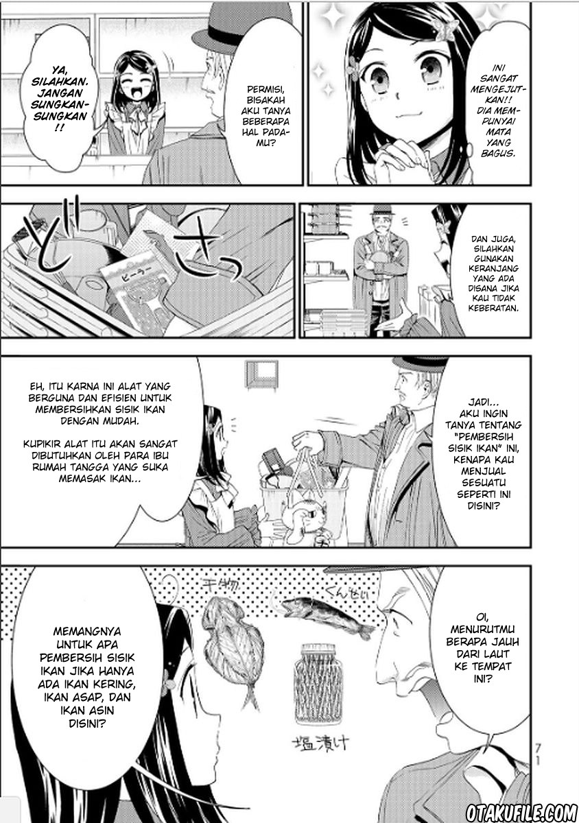 Rougo ni Sonaete Isekai de 8 man-mai no Kinka o Tamemasu