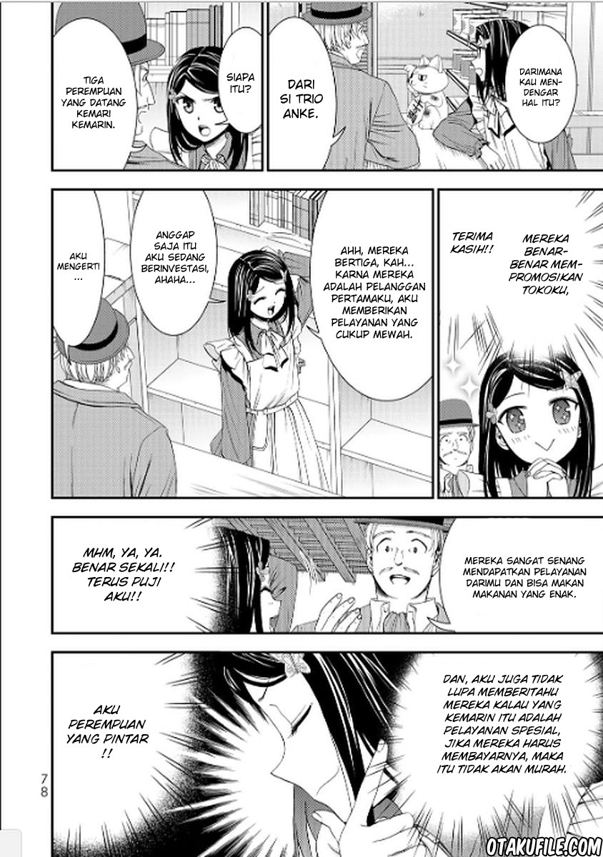 Rougo ni Sonaete Isekai de 8 man-mai no Kinka o Tamemasu