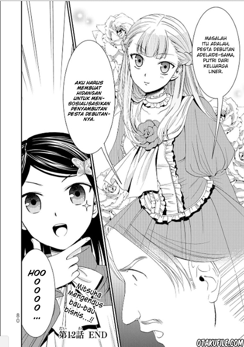Rougo ni Sonaete Isekai de 8 man-mai no Kinka o Tamemasu