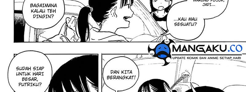 Ruri Dragon