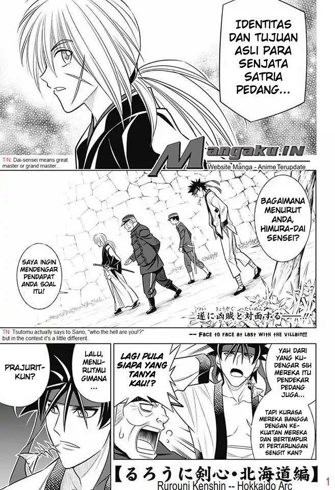 Rurouni Kenshin: Meiji Kenkaku Romantan – Hokkaido-hen