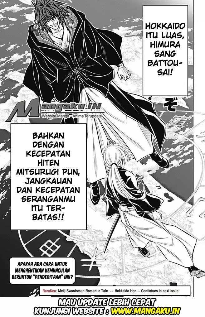 Rurouni Kenshin: Meiji Kenkaku Romantan – Hokkaido-hen