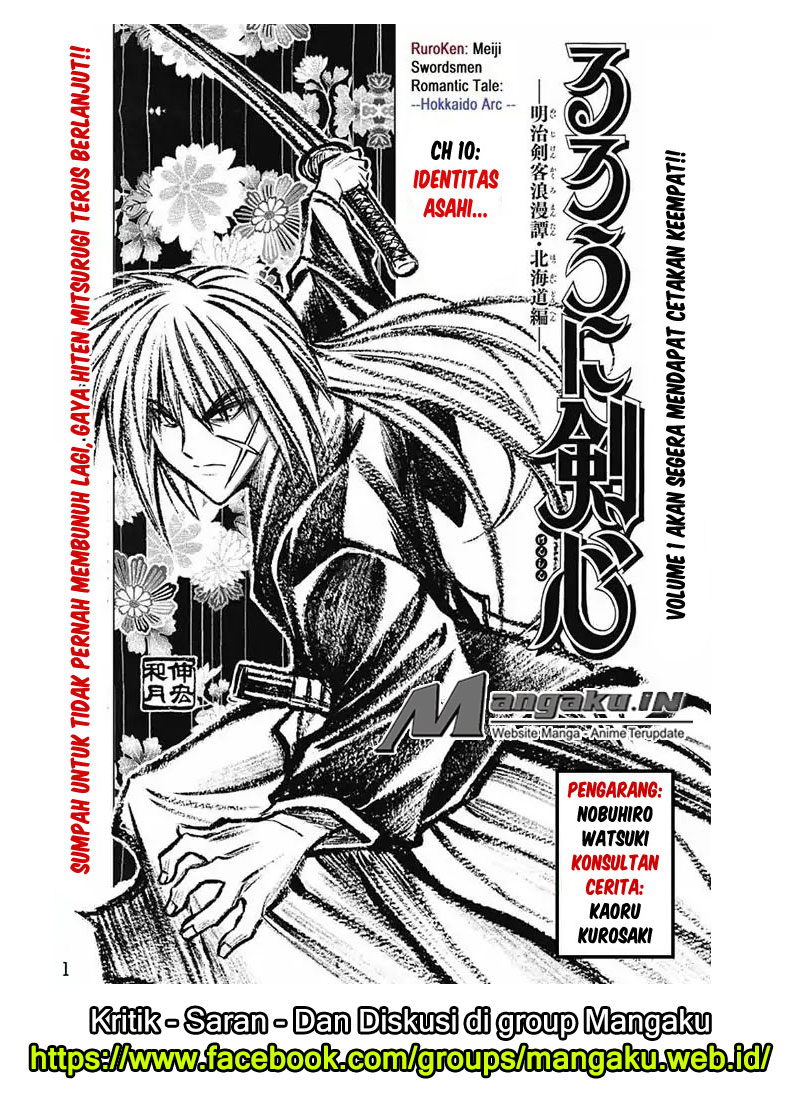 Rurouni Kenshin: Meiji Kenkaku Romantan – Hokkaido-hen