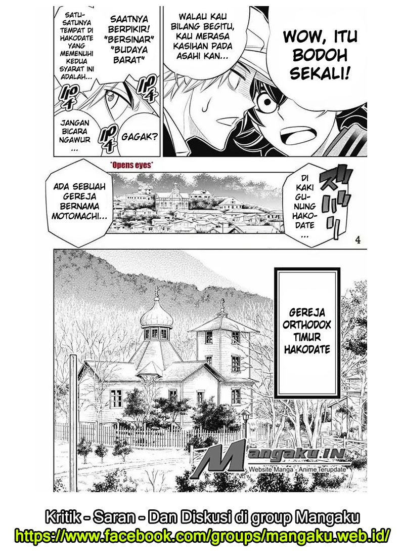 Rurouni Kenshin: Meiji Kenkaku Romantan – Hokkaido-hen