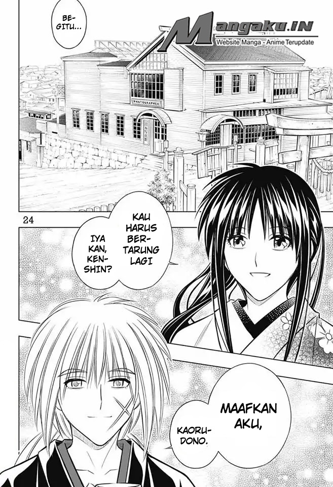 Rurouni Kenshin: Meiji Kenkaku Romantan – Hokkaido-hen