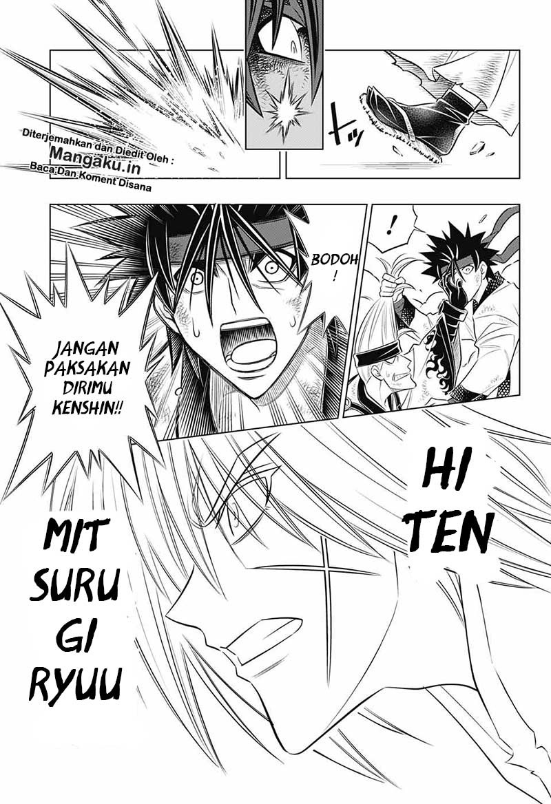 Rurouni Kenshin: Meiji Kenkaku Romantan – Hokkaido-hen