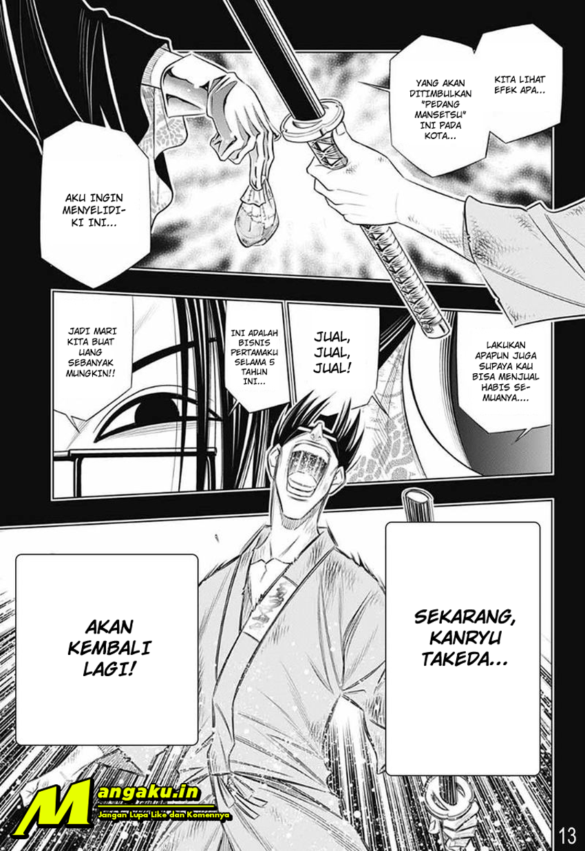 Rurouni Kenshin: Meiji Kenkaku Romantan – Hokkaido-hen