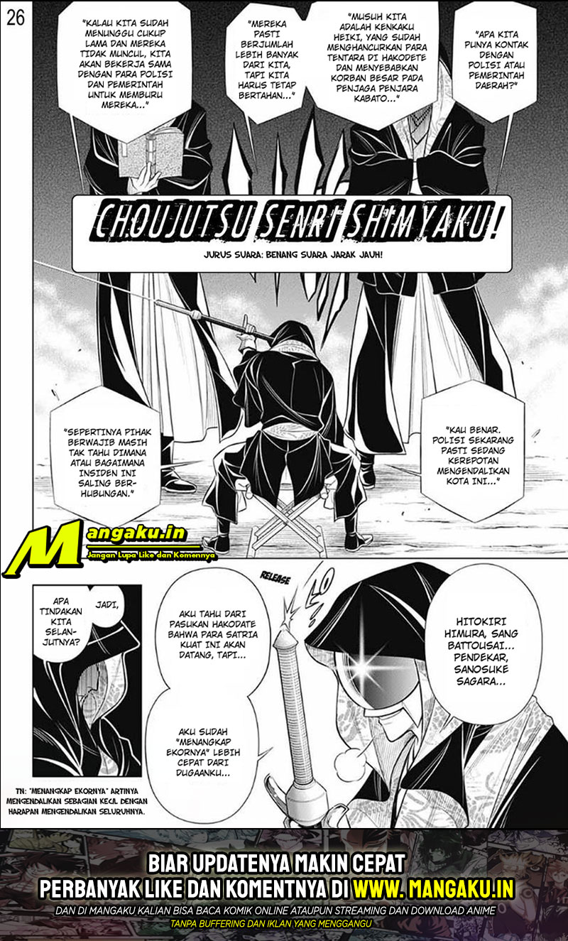 Rurouni Kenshin: Meiji Kenkaku Romantan – Hokkaido-hen