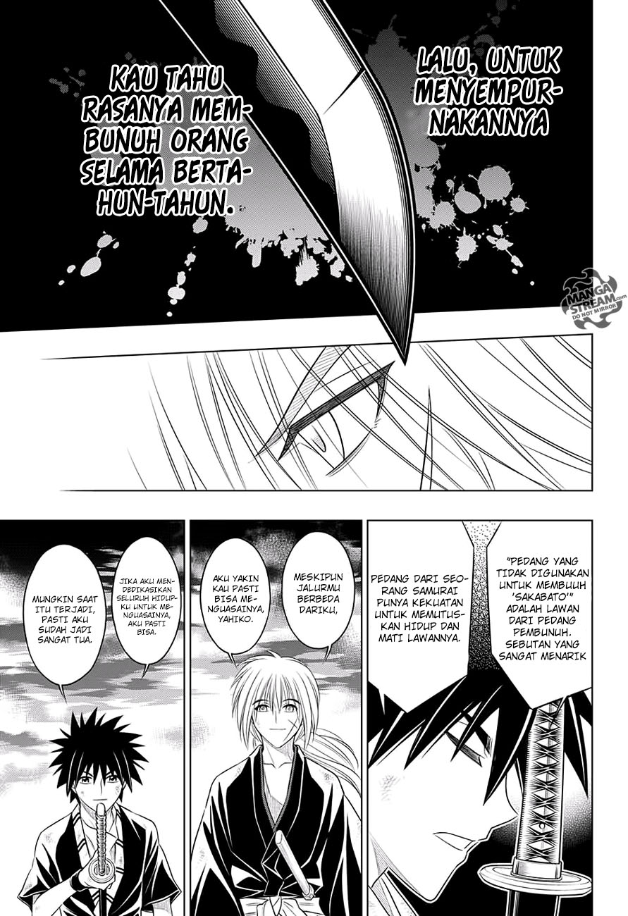 Rurouni Kenshin: Meiji Kenkaku Romantan – Hokkaido-hen