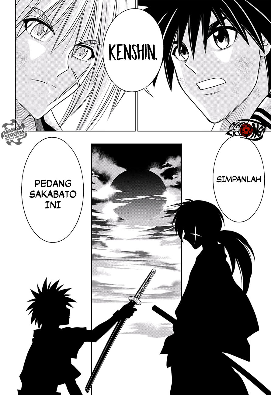 Rurouni Kenshin: Meiji Kenkaku Romantan – Hokkaido-hen