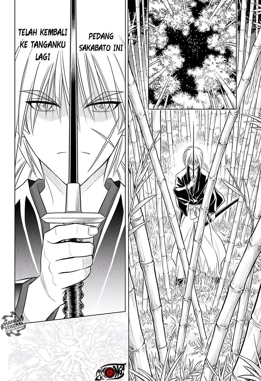 Rurouni Kenshin: Meiji Kenkaku Romantan – Hokkaido-hen