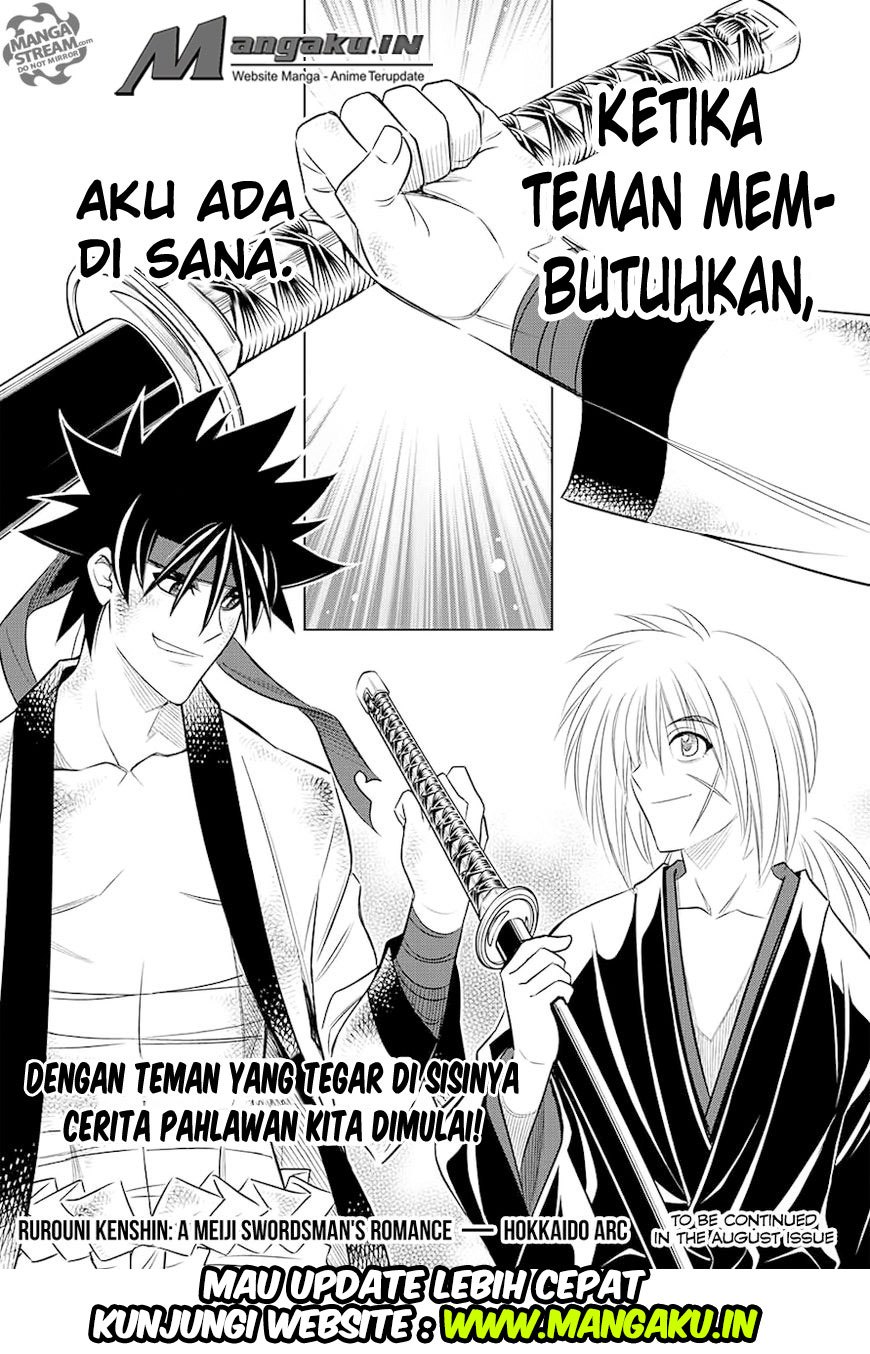 Rurouni Kenshin: Meiji Kenkaku Romantan – Hokkaido-hen