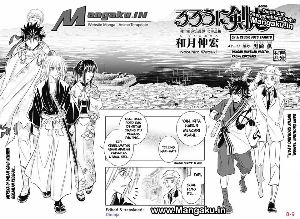 Rurouni Kenshin: Meiji Kenkaku Romantan – Hokkaido-hen