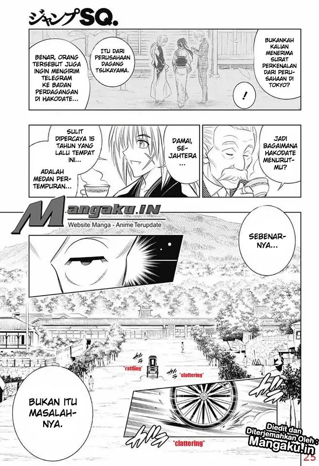 Rurouni Kenshin: Meiji Kenkaku Romantan – Hokkaido-hen