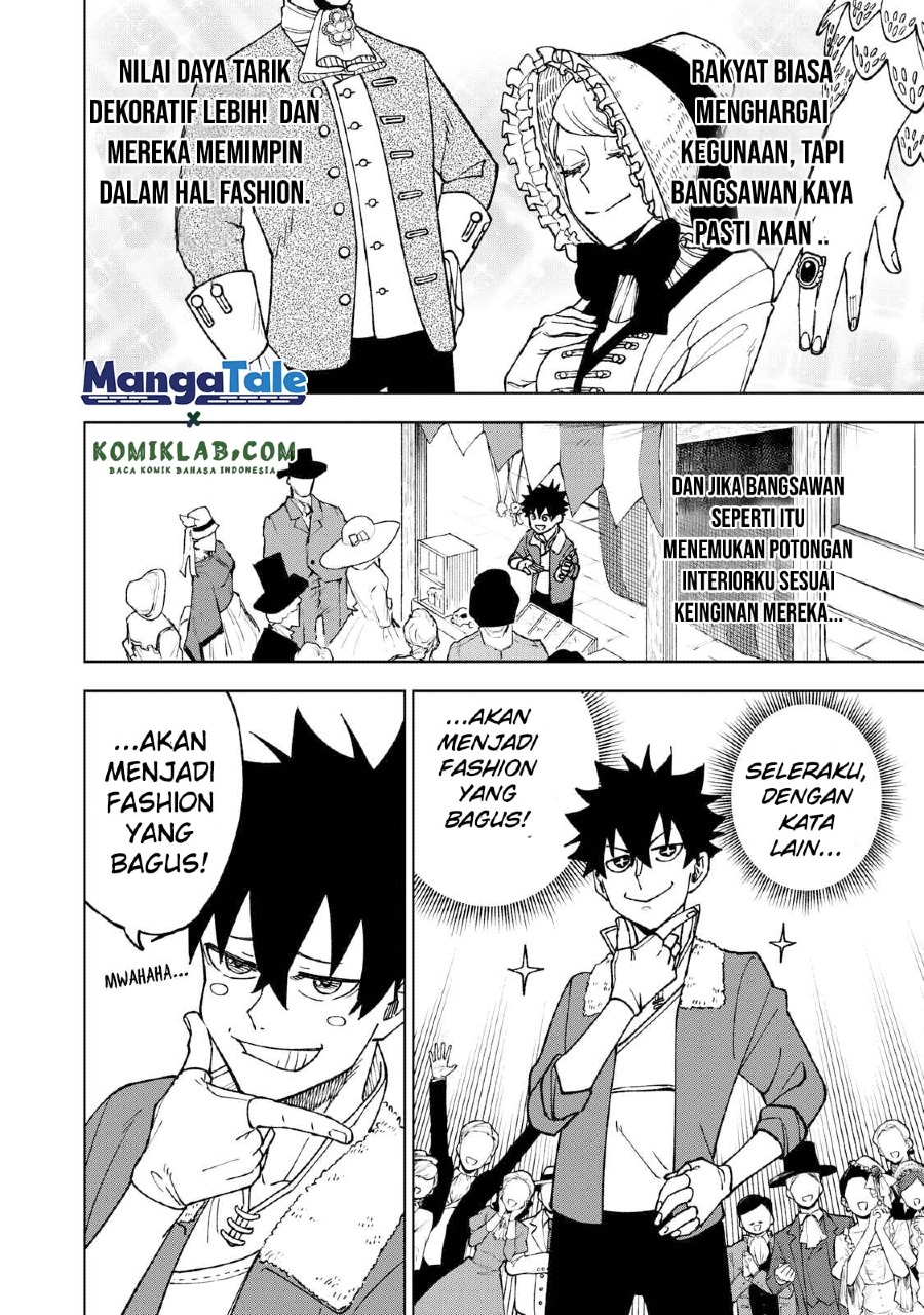 S-Rank Party Kara Kaikosareta “Jugushi” – “Noroi no Item” Shika Tsukuremasen ga, Sono Seinou wa Artifact-kyuu nari……!