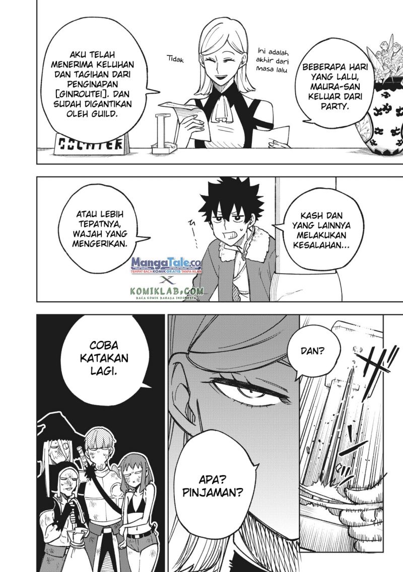 S-Rank Party Kara Kaikosareta “Jugushi” – “Noroi no Item” Shika Tsukuremasen ga, Sono Seinou wa Artifact-kyuu nari……!