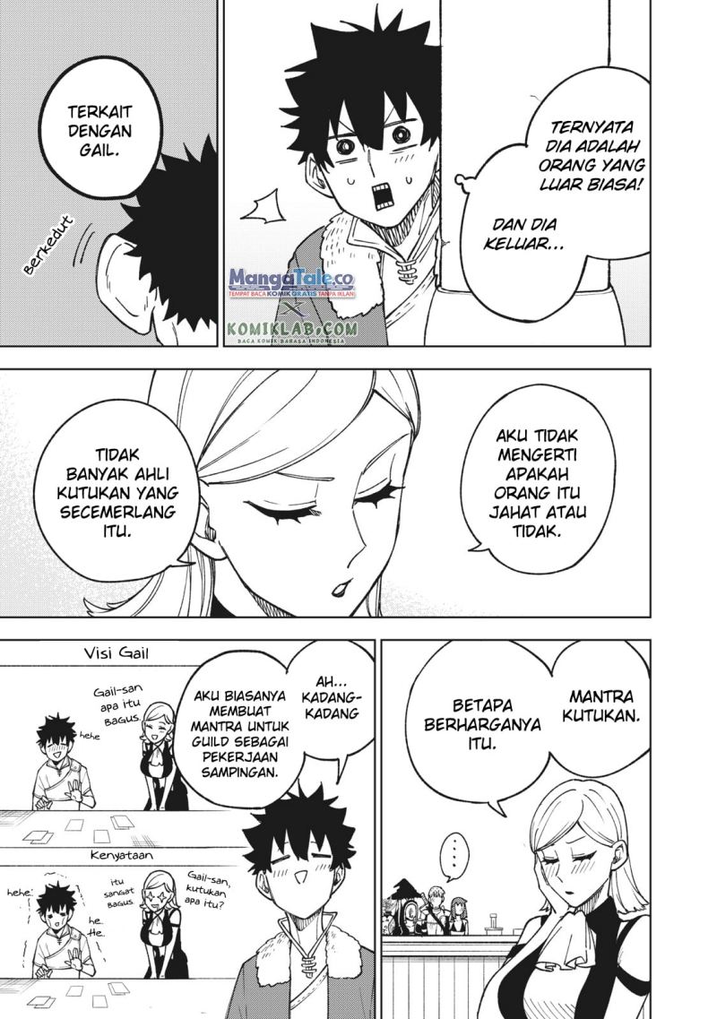 S-Rank Party Kara Kaikosareta “Jugushi” – “Noroi no Item” Shika Tsukuremasen ga, Sono Seinou wa Artifact-kyuu nari……!