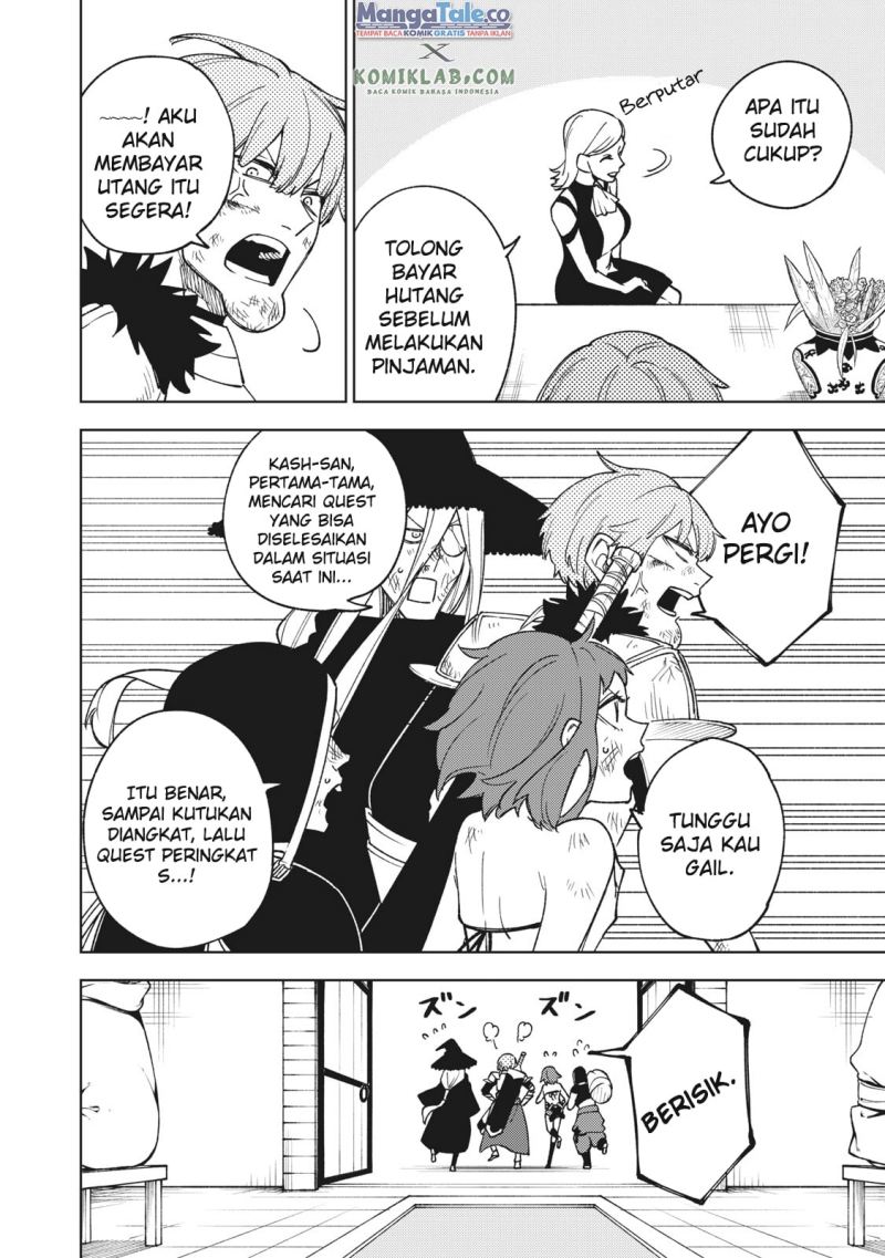 S-Rank Party Kara Kaikosareta “Jugushi” – “Noroi no Item” Shika Tsukuremasen ga, Sono Seinou wa Artifact-kyuu nari……!