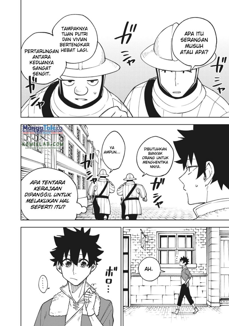 S-Rank Party Kara Kaikosareta “Jugushi” – “Noroi no Item” Shika Tsukuremasen ga, Sono Seinou wa Artifact-kyuu nari……!