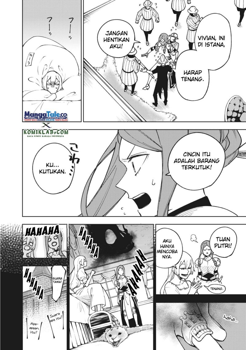 S-Rank Party Kara Kaikosareta “Jugushi” – “Noroi no Item” Shika Tsukuremasen ga, Sono Seinou wa Artifact-kyuu nari……!
