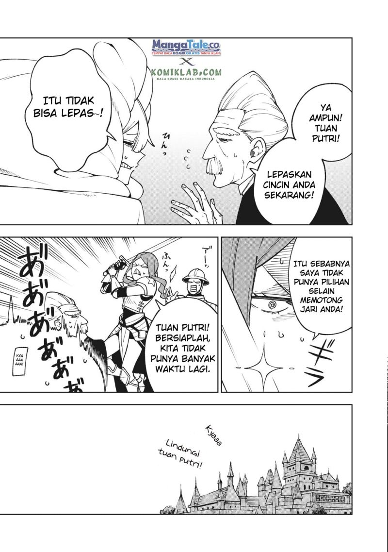 S-Rank Party Kara Kaikosareta “Jugushi” – “Noroi no Item” Shika Tsukuremasen ga, Sono Seinou wa Artifact-kyuu nari……!