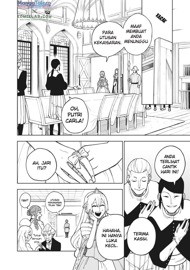 S-Rank Party Kara Kaikosareta “Jugushi” – “Noroi no Item” Shika Tsukuremasen ga, Sono Seinou wa Artifact-kyuu nari……!