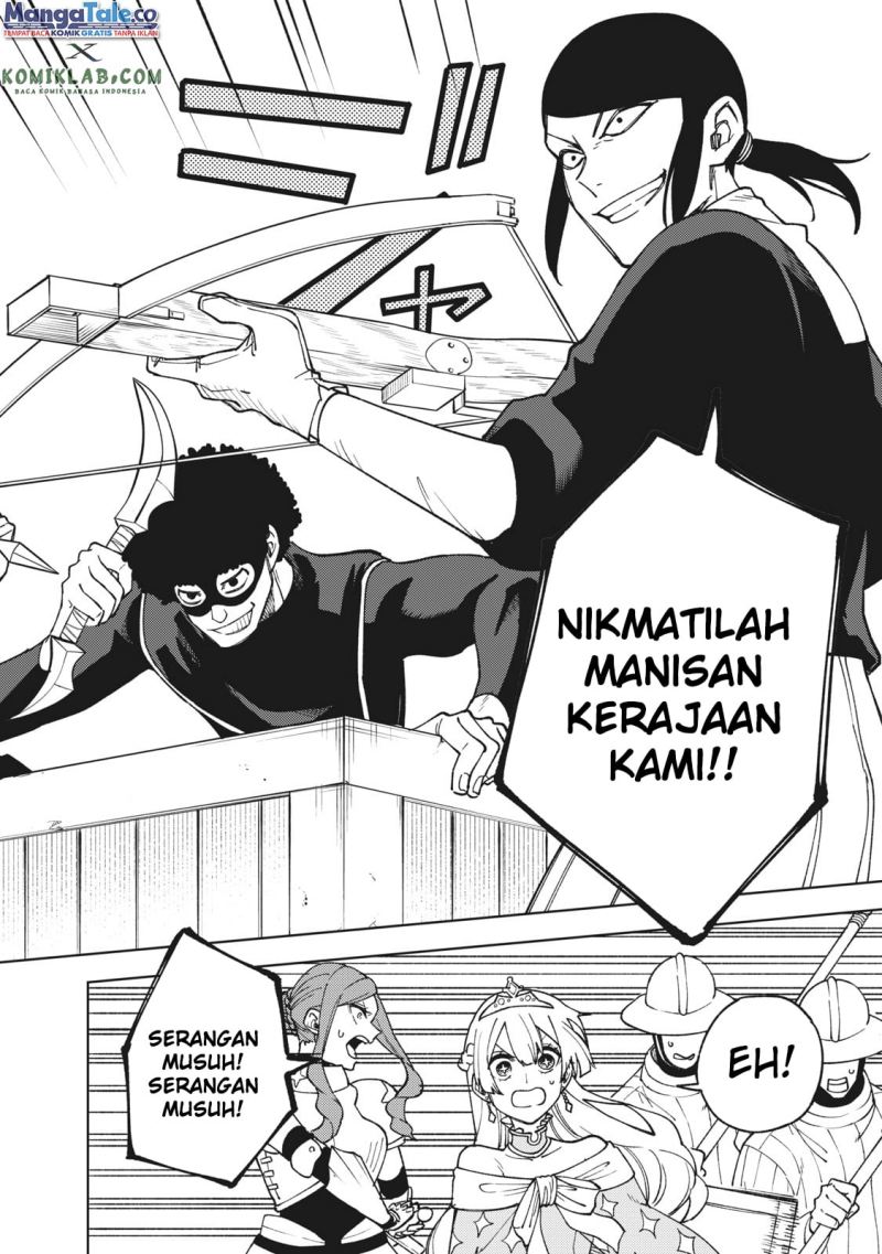 S-Rank Party Kara Kaikosareta “Jugushi” – “Noroi no Item” Shika Tsukuremasen ga, Sono Seinou wa Artifact-kyuu nari……!