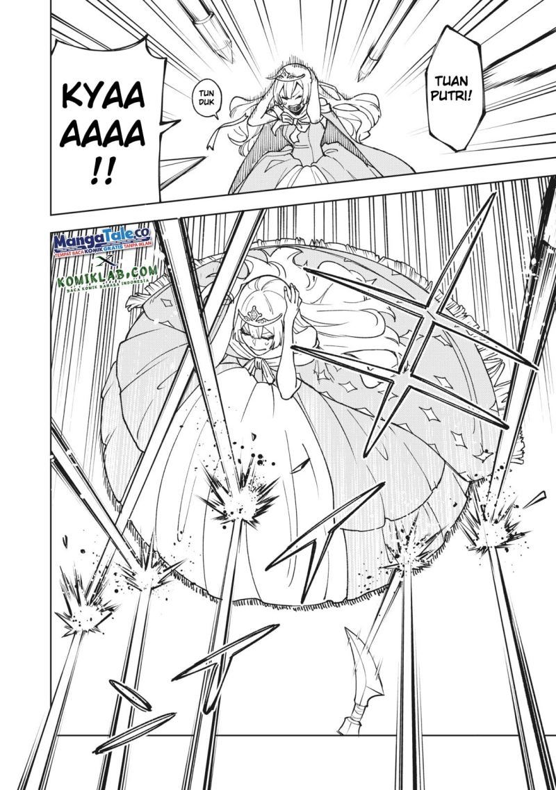 S-Rank Party Kara Kaikosareta “Jugushi” – “Noroi no Item” Shika Tsukuremasen ga, Sono Seinou wa Artifact-kyuu nari……!