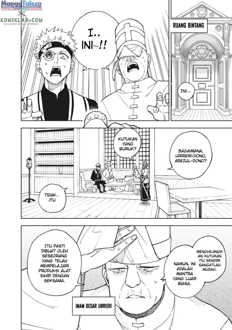 S-Rank Party Kara Kaikosareta “Jugushi” – “Noroi no Item” Shika Tsukuremasen ga, Sono Seinou wa Artifact-kyuu nari……!