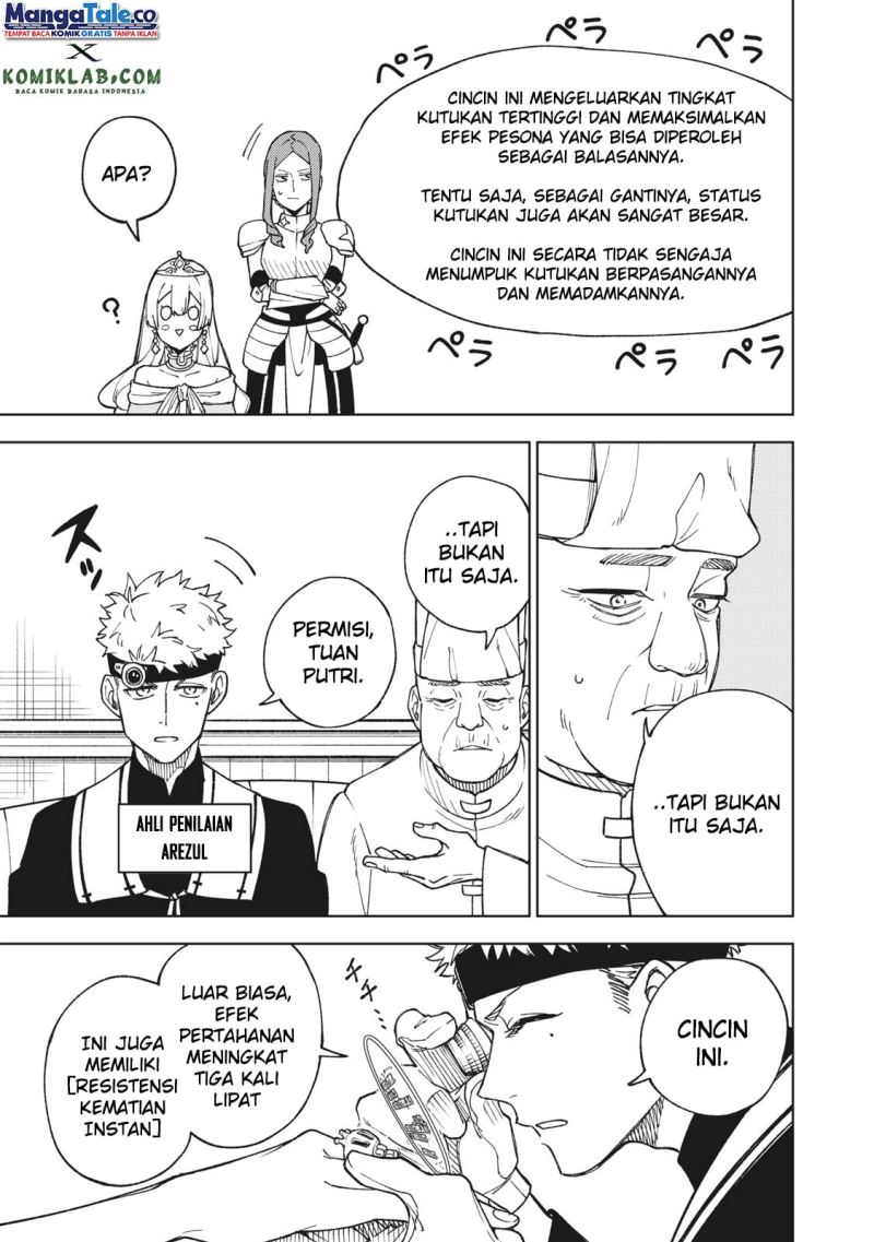 S-Rank Party Kara Kaikosareta “Jugushi” – “Noroi no Item” Shika Tsukuremasen ga, Sono Seinou wa Artifact-kyuu nari……!
