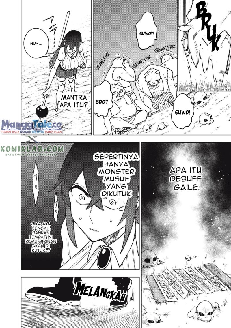 S-Rank Party Kara Kaikosareta “Jugushi” – “Noroi no Item” Shika Tsukuremasen ga, Sono Seinou wa Artifact-kyuu nari……!