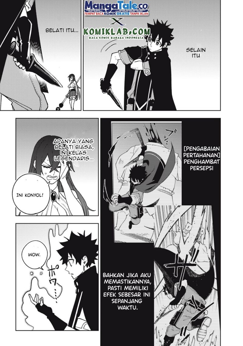 S-Rank Party Kara Kaikosareta “Jugushi” – “Noroi no Item” Shika Tsukuremasen ga, Sono Seinou wa Artifact-kyuu nari……!