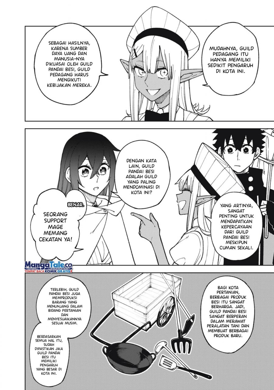 S-Rank Party Kara Kaikosareta “Jugushi” – “Noroi no Item” Shika Tsukuremasen ga, Sono Seinou wa Artifact-kyuu nari……!