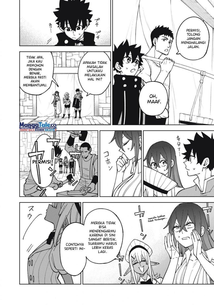 S-Rank Party Kara Kaikosareta “Jugushi” – “Noroi no Item” Shika Tsukuremasen ga, Sono Seinou wa Artifact-kyuu nari……!