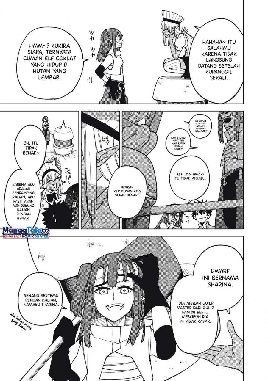 S-Rank Party Kara Kaikosareta “Jugushi” – “Noroi no Item” Shika Tsukuremasen ga, Sono Seinou wa Artifact-kyuu nari……!