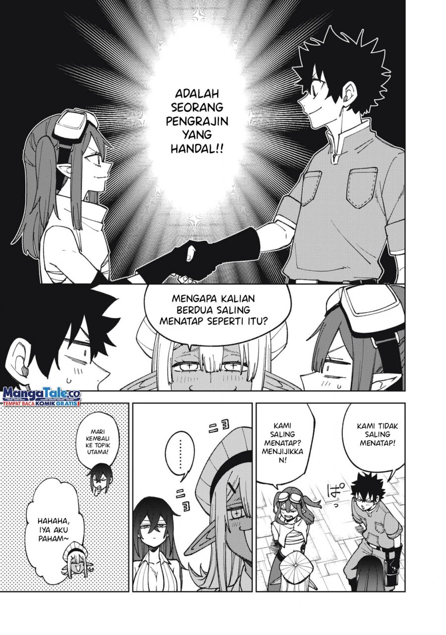 S-Rank Party Kara Kaikosareta “Jugushi” – “Noroi no Item” Shika Tsukuremasen ga, Sono Seinou wa Artifact-kyuu nari……!