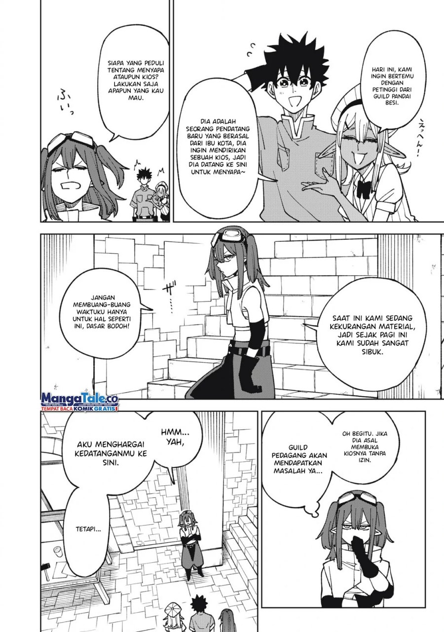 S-Rank Party Kara Kaikosareta “Jugushi” – “Noroi no Item” Shika Tsukuremasen ga, Sono Seinou wa Artifact-kyuu nari……!