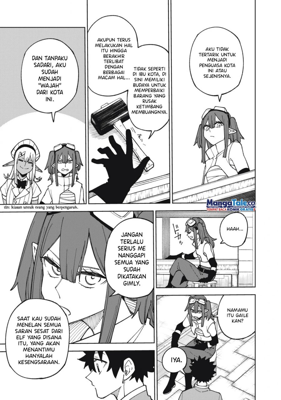 S-Rank Party Kara Kaikosareta “Jugushi” – “Noroi no Item” Shika Tsukuremasen ga, Sono Seinou wa Artifact-kyuu nari……!