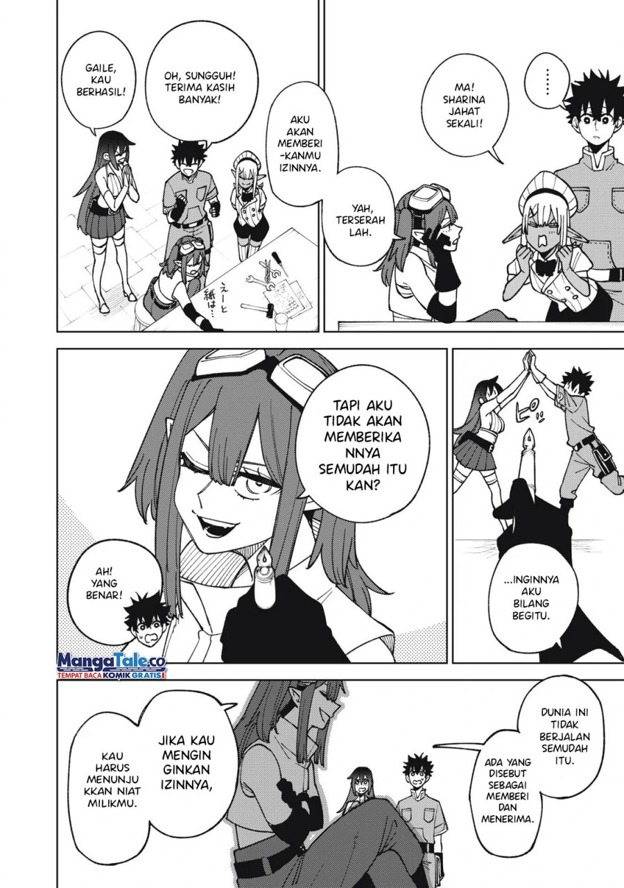 S-Rank Party Kara Kaikosareta “Jugushi” – “Noroi no Item” Shika Tsukuremasen ga, Sono Seinou wa Artifact-kyuu nari……!