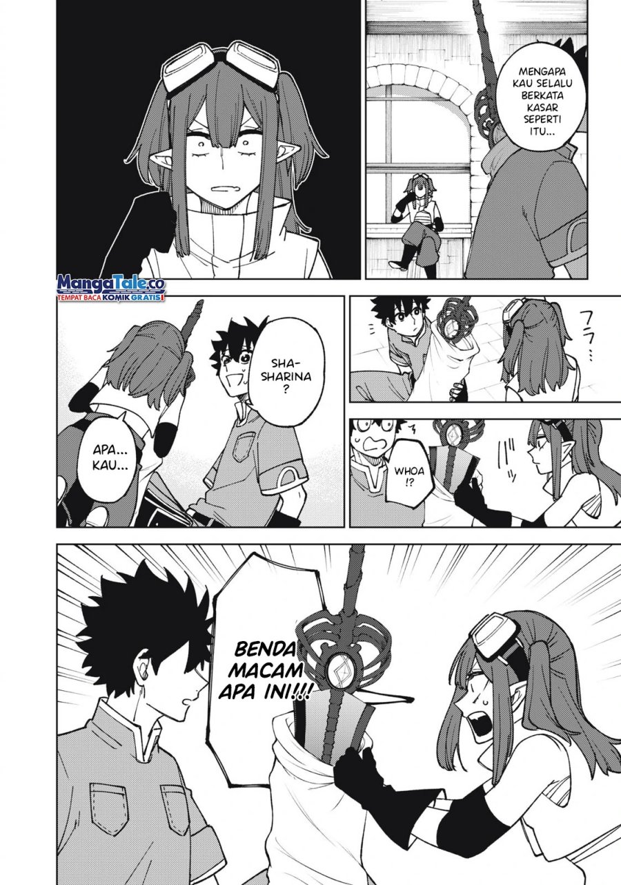 S-Rank Party Kara Kaikosareta “Jugushi” – “Noroi no Item” Shika Tsukuremasen ga, Sono Seinou wa Artifact-kyuu nari……!